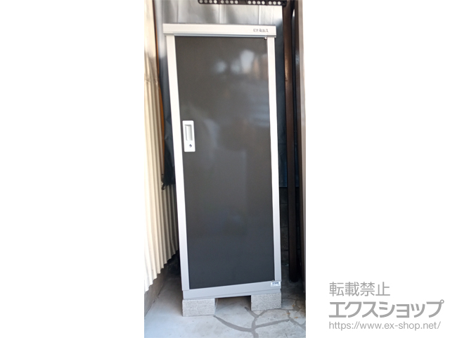 愛知県名古屋市のの物置・屋外倉庫 アイビーストッカー 600×515×1603（BJX-065D） BJX-065D-EB 施工例