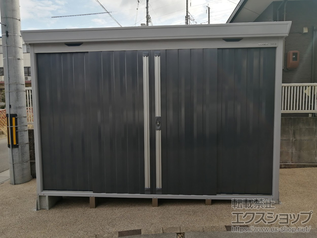 広島県福山市のの物置・屋外倉庫 FORTA 一般型 3050×1370×2085 FS-3014S-CG 施工例