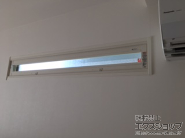 鹿児島県鹿児島市のの二重窓（内窓） インプラス FIX窓 施工例