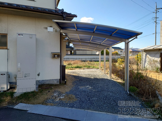 広島県福山市ののカーポート アリュース 縦連棟　積雪〜20cm対応 施工例