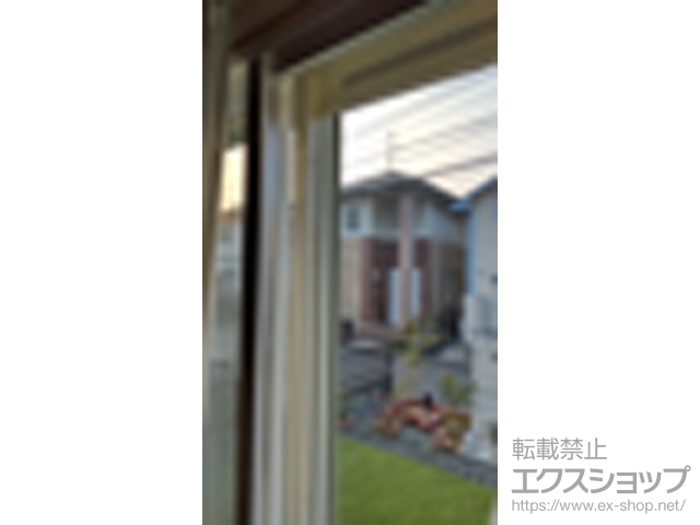熊本県熊本市のの二重窓（内窓） プラマードU 引違い窓 2枚建 施工例