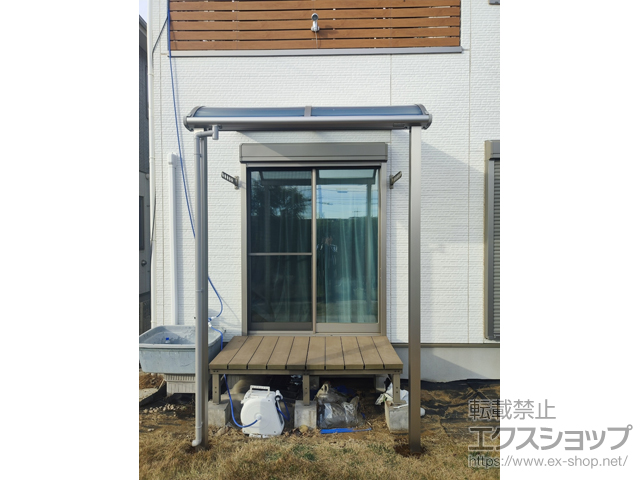 茨城県つくば市ののテラス屋根 ソラリア R型 テラスタイプ 単体 積雪〜20cm対応 施工例