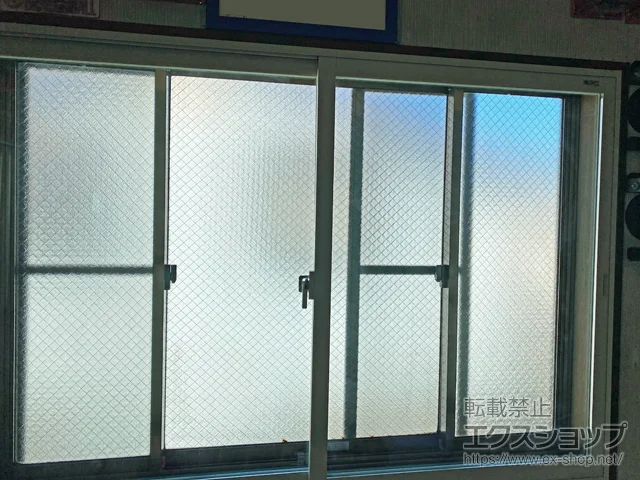 sLIXIL NVigXej̓dijEdTbV CvX Ⴂ 2 {H