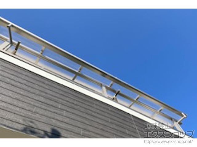 千葉県松戸市ののバルコニー・ベランダ屋根 プレシオステラスII F型 屋根タイプ 連棟 積雪〜20cm対応 施工例