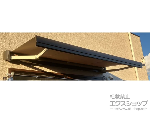 静岡県富士市のLIXIL リクシル（トステム）のオーニング・サンシェード・日よけ 彩風 あやかぜ S型 手動式 施工例