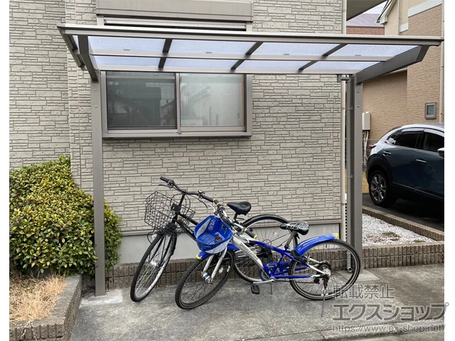 東京都日野市のLIXIL(リクシル)のサイクルポート・自転車置き場 ネスカFミニ (フラットスタイル) 積雪～20cm対応 施工例