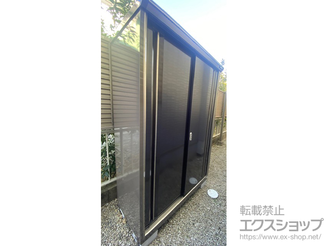 愛知県豊橋市のの物置・屋外倉庫 ナイソーシスター　1320×580×1903(KMW-136E) KMW-136E-CB+棚板 施工例