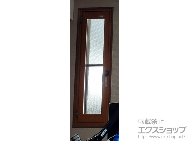 東京都荒川区のの二重窓（内窓） インプラス FIX窓 施工例