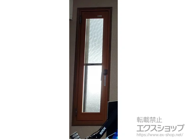 sr̂̓dijEdTbV CvX FIX {H