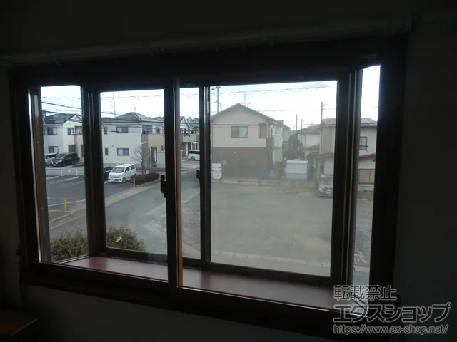 栃木県宇都宮市のの内窓（二重窓・二重サッシ） インプラス 引違い窓 2枚建 施工例