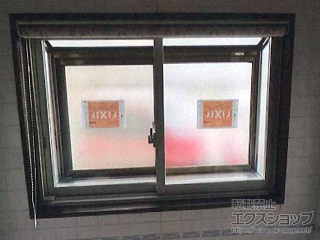 熊本県上益城郡御船町のの二重窓（内窓） インプラス 引違い窓 浴室仕様 ユニットバス納まり 2枚建 施工例