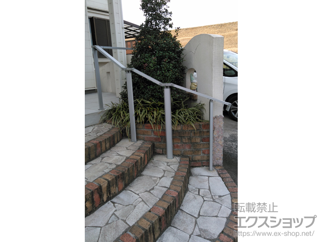 愛知県愛西市のの手すり アーキレール 歩行補助手すり 施工例
