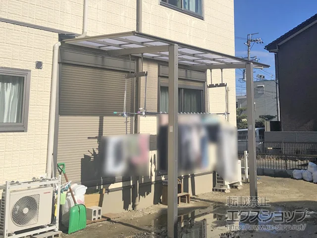 愛知県名古屋市のLIXIL(リクシル)のテラス屋根 フーゴF 独立テラスタイプ 単体 積雪～20cm対応＋吊り下げ式物干しAセット（テラス日除け用）ロング 施工例