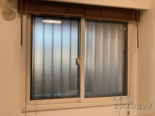 神奈川県横須賀市のの二重窓（内窓） インプラス 引違い窓 2枚建 施工例