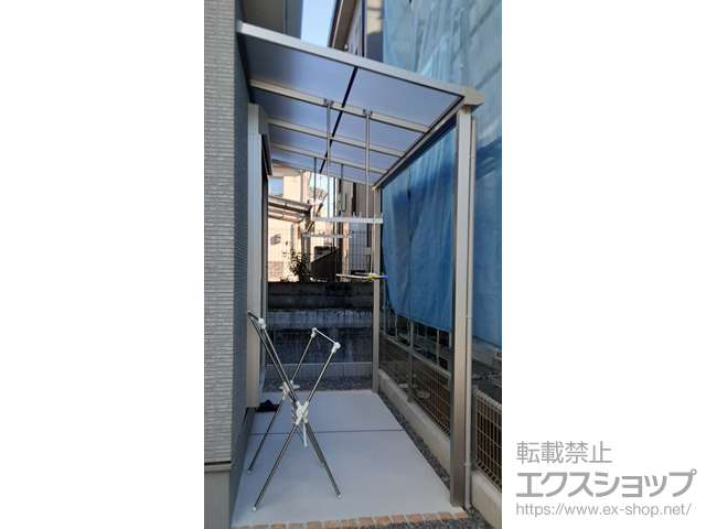 滋賀県守山市ののテラス屋根 ソラリア F型 テラスタイプ 単体 積雪〜20cm対応+吊り下げ式固定物干し 施工例