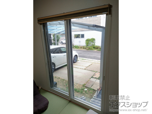 愛知県一宮市のの二重窓（内窓） インプラス 引違い窓 2枚建 施工例