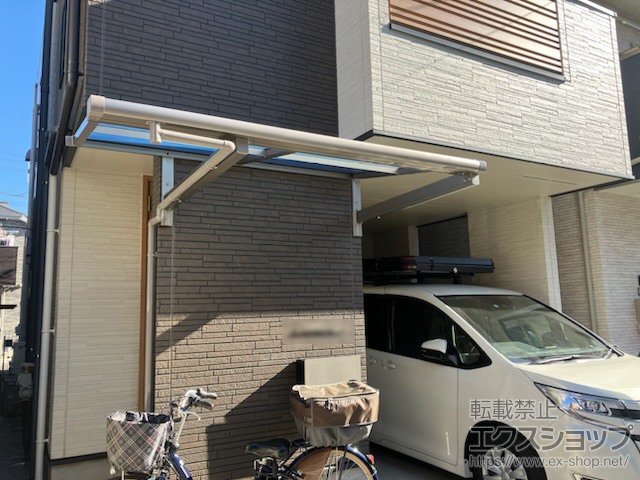 神奈川県川崎市ののテラス屋根 スピーネ F型 ルーフタイプ 単体 積雪〜20cm対応 施工例