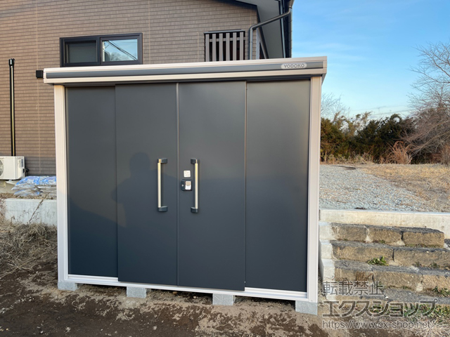 長野県小諸市のの物置・屋外倉庫 エルモ 一般型 2570×1520×2120 LMD-2515-SM 施工例