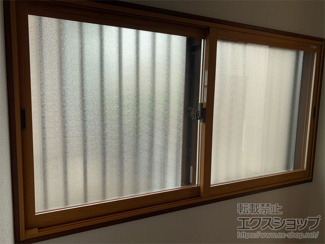 千葉県柏市のの二重窓（内窓） インプラス 引違い窓 2枚建 施工例