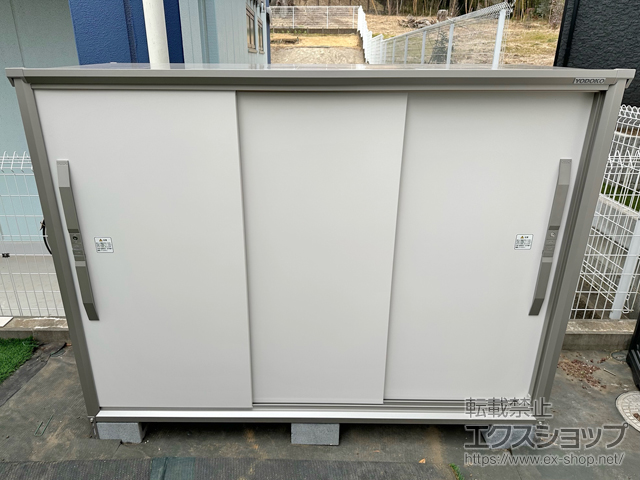 千葉県松戸市のの物置・屋外倉庫 エスモ 一般型 1800×774×1313 ESF-1807G-TW 施工例