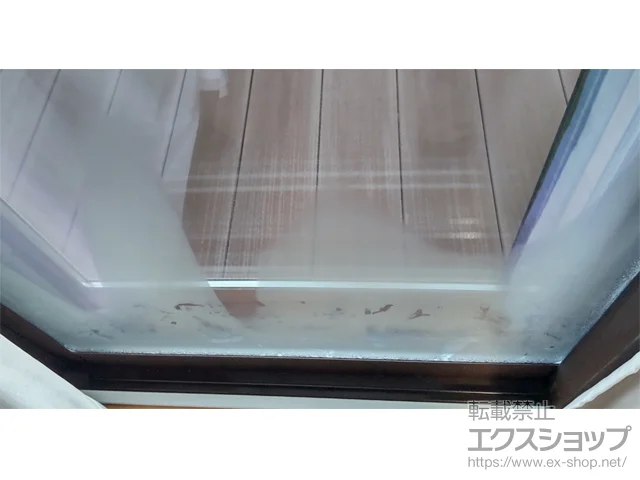 �R��������s�̂̓����i��d���E��d�T�b�V�j �C���v���X ���Ⴂ�� 2���� �{�H��