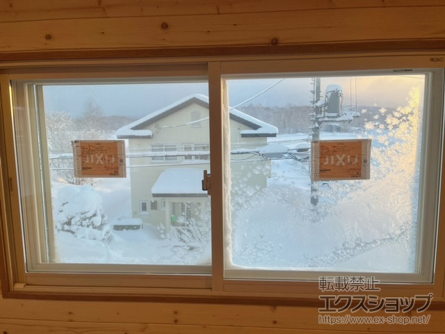 北海道虻田郡ニセコ町のの二重窓（内窓） インプラス 引違い窓 2枚建 施工例