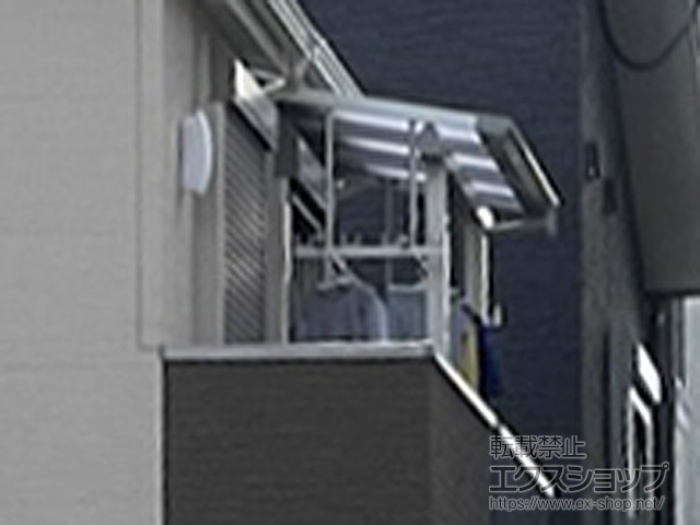 大阪府大阪市ののバルコニー・ベランダ屋根 プレシオステラスII F型 屋根タイプ 単体 積雪〜20cm対応 施工例