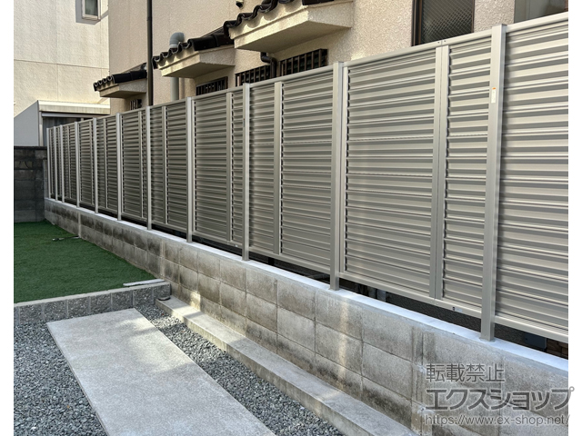 兵庫県尼崎市ののフェンス・柵 シンプレオフェンス13F型 ルーバー　自由柱施工 施工例