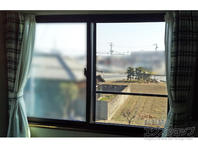 兵庫県姫路市のの二重窓（内窓） インプラス 引違い窓 2枚建 施工例