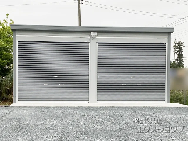 千葉県成田市のイナバ倉庫・ガレージ施工例(ガレーディア 一般型