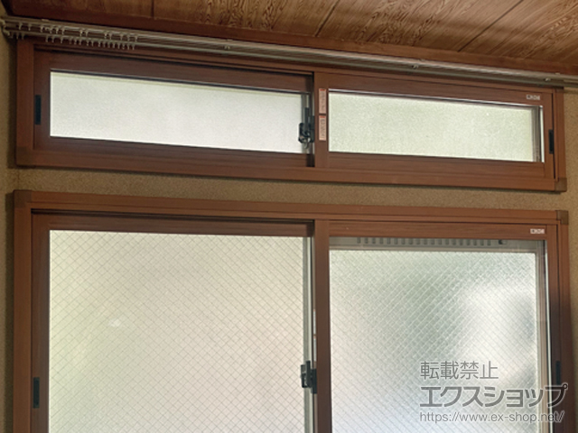 山口県下関市のの二重窓（内窓） インプラス 引違い窓 2枚建 施工例