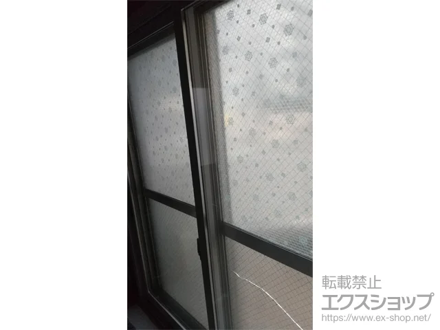 ŝ̓idEdTbVj CvX Ⴂ 2 {H