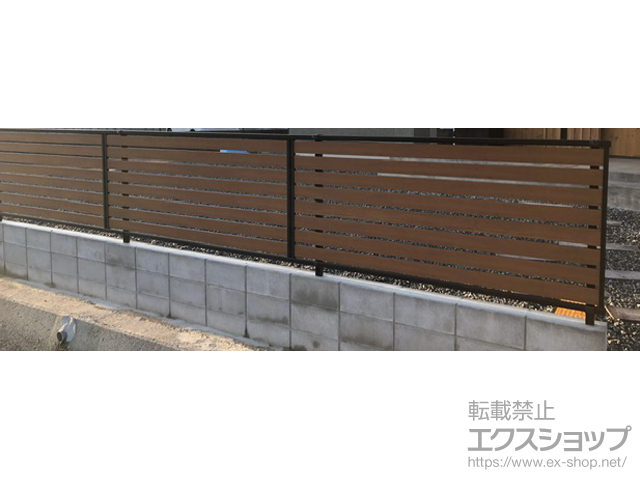 岡山県岡山市ののフェンス・柵 モクアルフェンス横板タイプ 自由柱施工 施工例