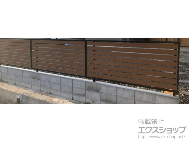 岡山県岡山市ののウッドデッキ、カーポート、フェンス・柵・塀 モクアルフェンス横板タイプ 自由柱施工 施工例