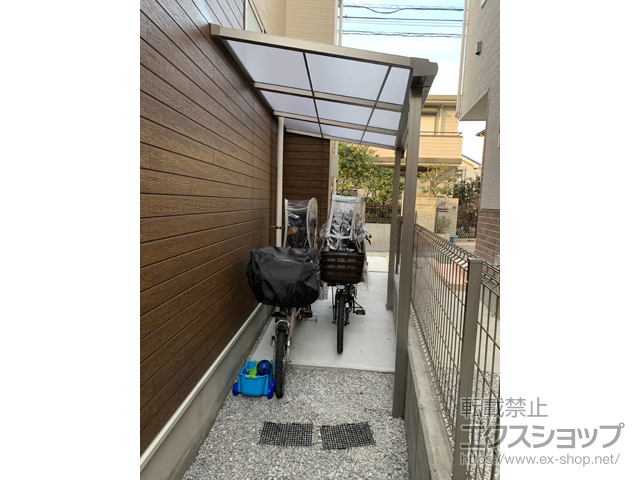 神奈川県川崎市ののテラス屋根 スピーネ F型 テラスタイプ 単体 積雪〜20cm対応 施工例