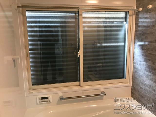 神奈川県茅ヶ崎市のの面格子・窓格子、二重窓（内窓） インプラス  引違い窓 浴室仕様 ユニットバス納まり 2枚建 施工例