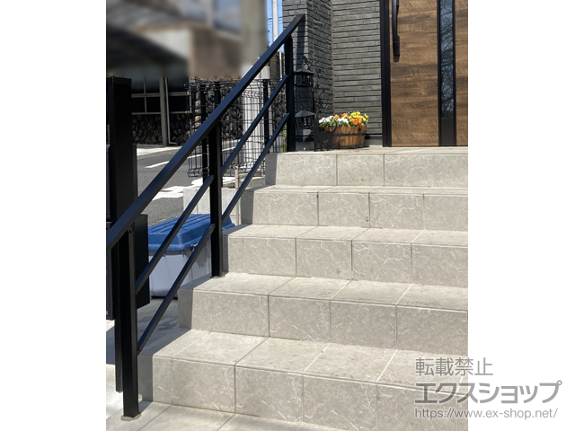 東京都八王子市のの手すり アーキレール 歩行補助手すり 施工例