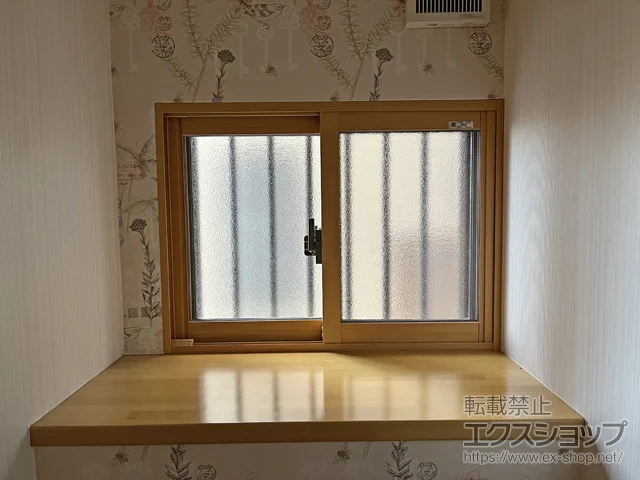 ʌasLIXIL NVigXej̓dijEdTbV CvX Ⴂ 2 {H