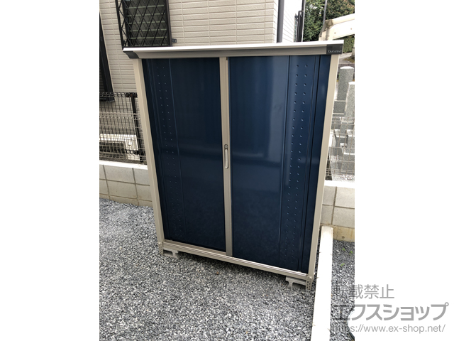 京都府京都市のの物置・屋外倉庫 グランプレステージジャンプ 1304×650×1600（GP-136B） GP-136B-T-DB 施工例