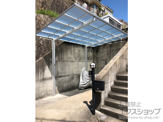 愛知県豊田市ののカーポート エフルージュグラン　積雪〜20cm対応 施工例