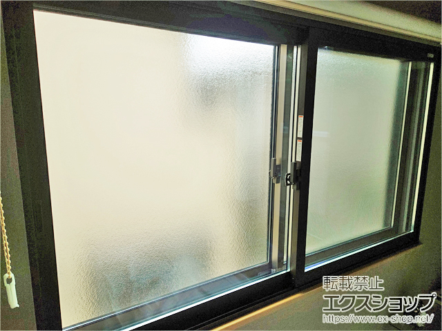埼玉県川口市のの二重窓（内窓） インプラス 引違い窓 2枚建 施工例