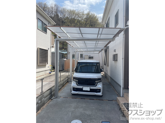 東京都西多摩郡瑞穂町ののカーポート ニューマイリッシュ 縦連棟 逆勾配 前下がり マテリアルカラー 積雪〜20cm対応 施工例