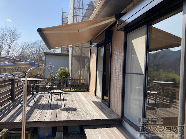 兵庫県丹波篠山市のLIXIL リクシル（トステム）のオーニング・日よけ 彩風 あやかぜ CR型 手動式 スクリーン付タイプ 施工例