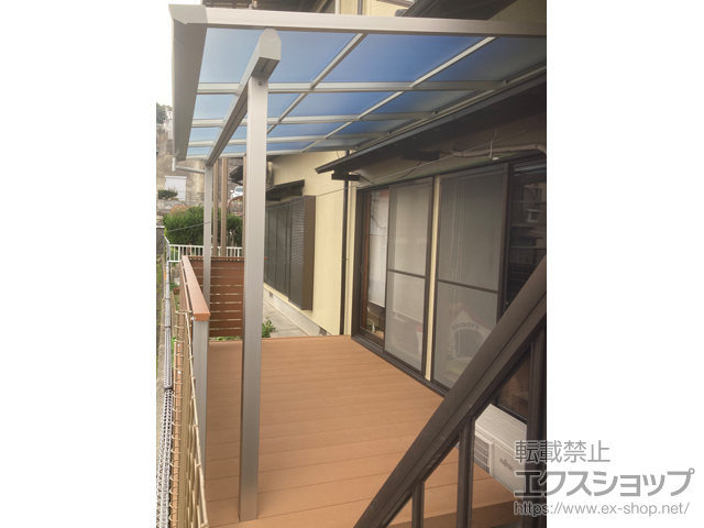 福岡県北九州市ののテラス屋根 ソラリア F型 テラスタイプ 単体 積雪〜20cm対応+デッキ納まり用テラス柱カバー 施工例