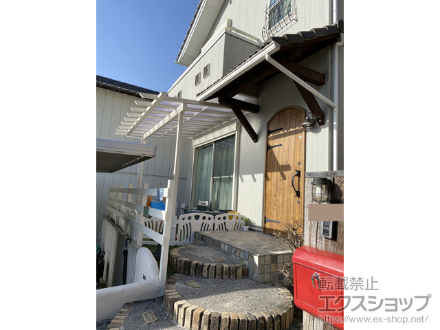 岐阜県揖斐郡揖斐川町ののテラス屋根 サザンテラス (パーゴラ仕様) 積雪50cm対応 テラスタイプ 単体　積雪〜50cm対応 施工例