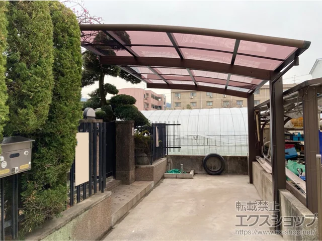 {sYKKAP̃J[|[g Ci|[gO@ϐ`20cmΉ {H