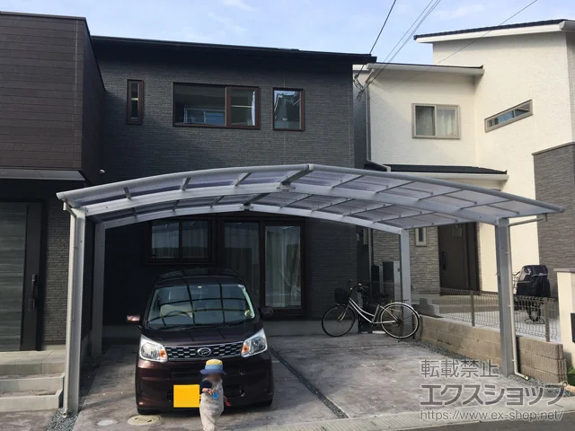 s{ySؒYKKAP̃J[|[g Ci|[gO M@ϐ`20cmΉ {H