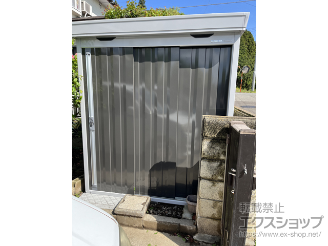 栃木県大田原市のの物置・屋外倉庫 FORTA 一般型 1790×1530×2085 FS-1815S-EB 施工例