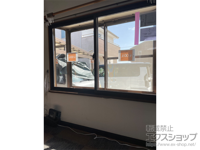 山口県山陽小野田市のの二重窓（内窓） インプラス 引違い窓 2枚建 施工例