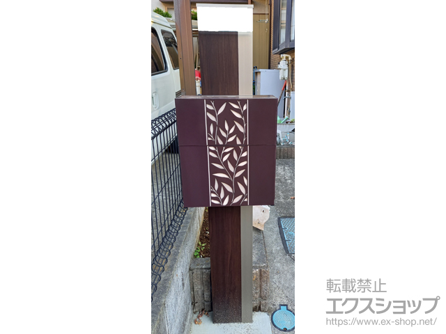 埼玉県さいたま市のの機能門柱・ポスト ファンクションユニット ルミフェイス(ポスト付き仕様) 施工例